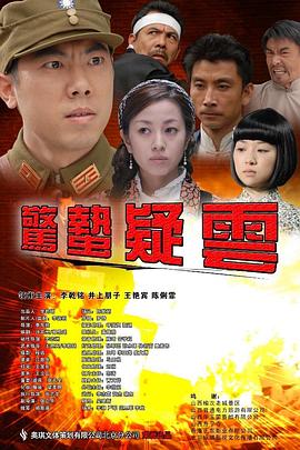 《50度灰》